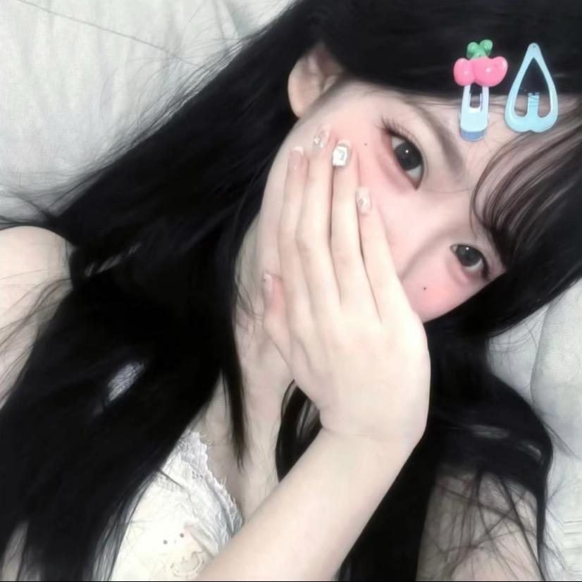 高冷装货
