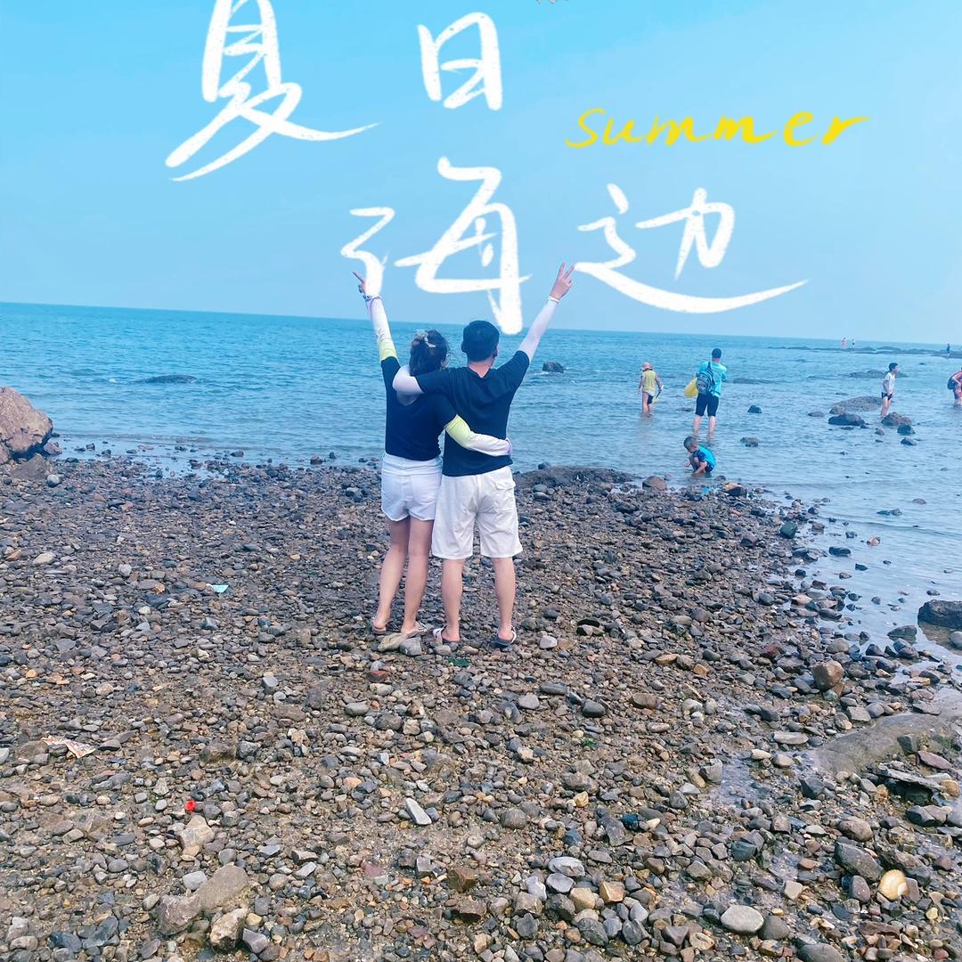 晨晨晨晨💗