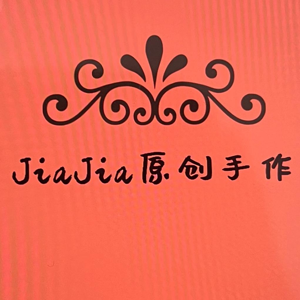 JiaJia原创手作