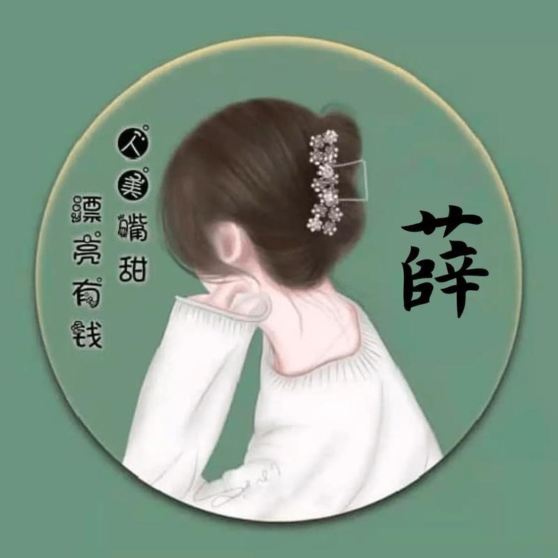 冰糖炖雪梨🍐