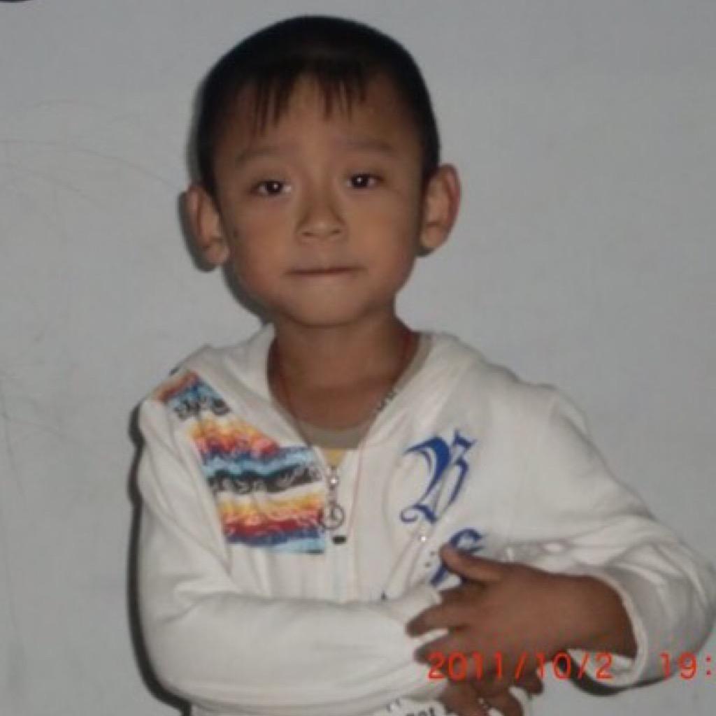 Trever