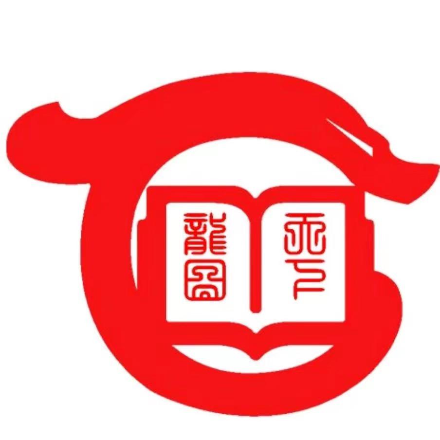 龙图玩具绘本严选