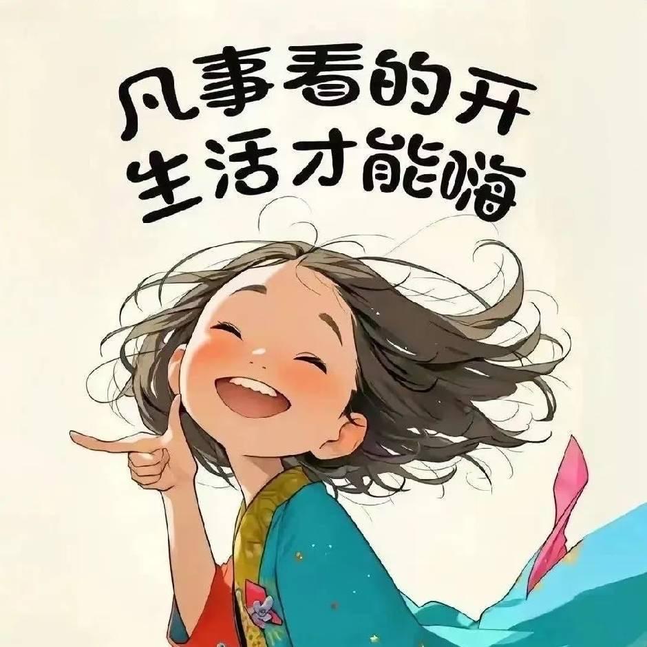 ^_^般若