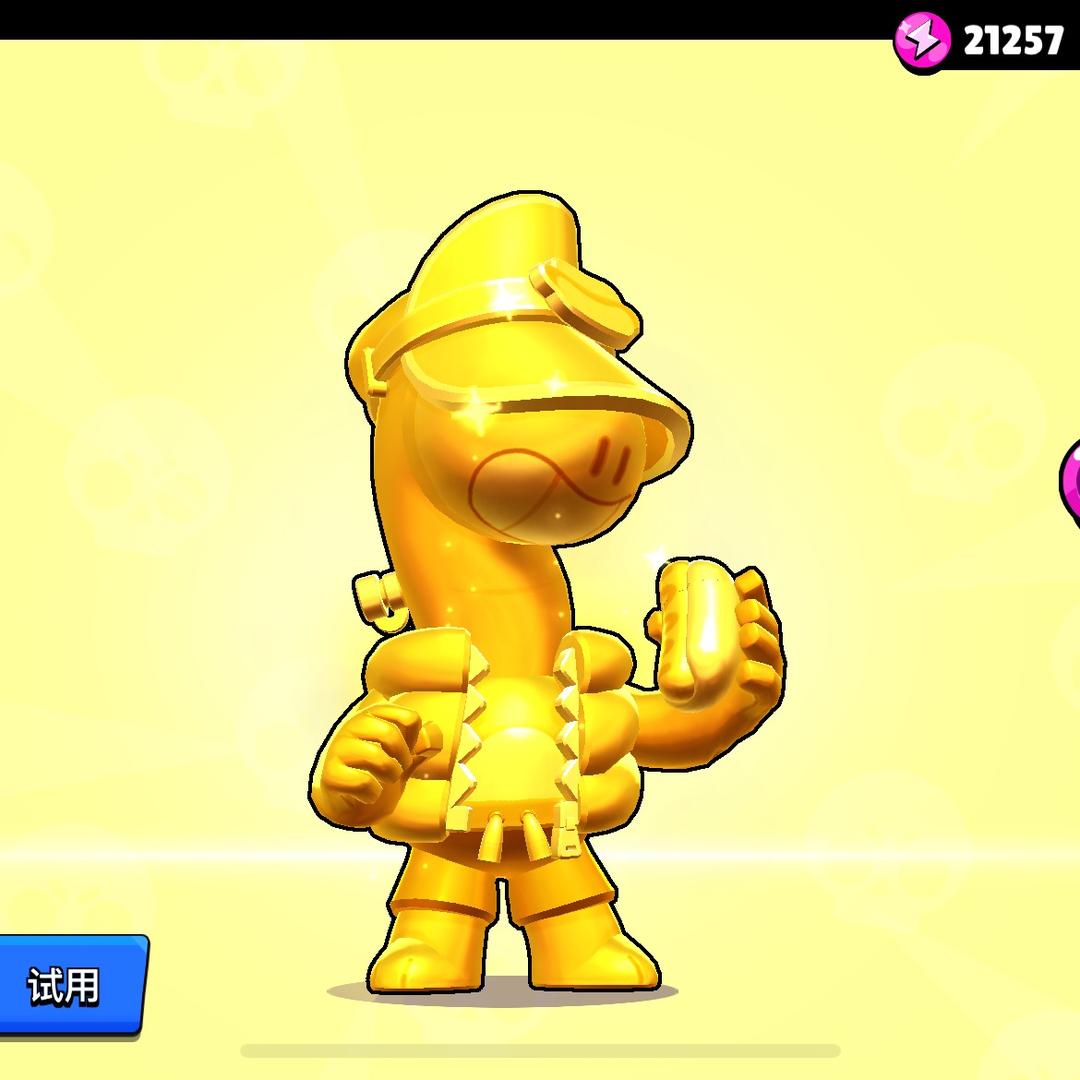 保温箱里有个人