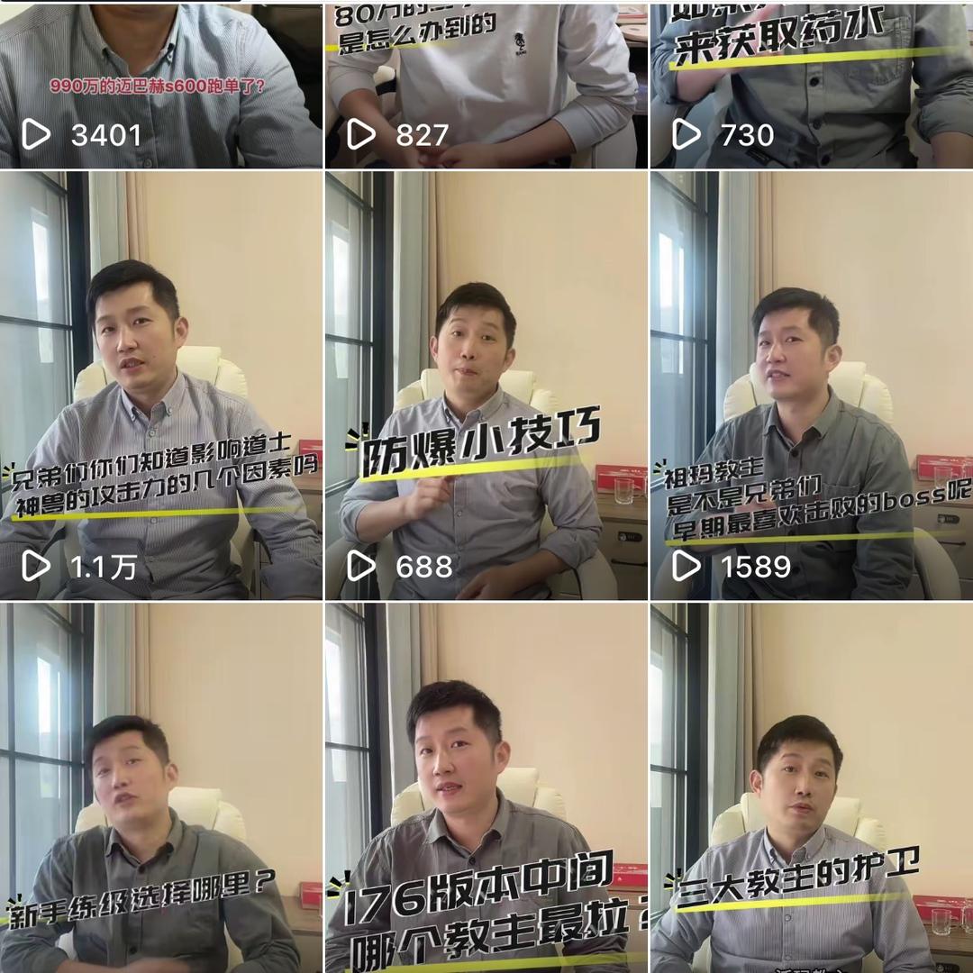 藏品出藏我来也