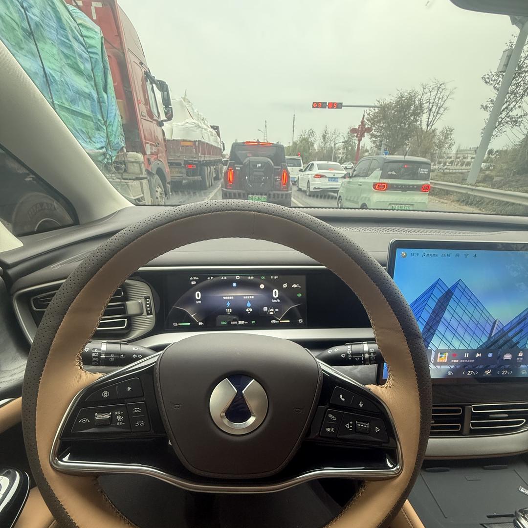 遥遥领先AITO汽车用品