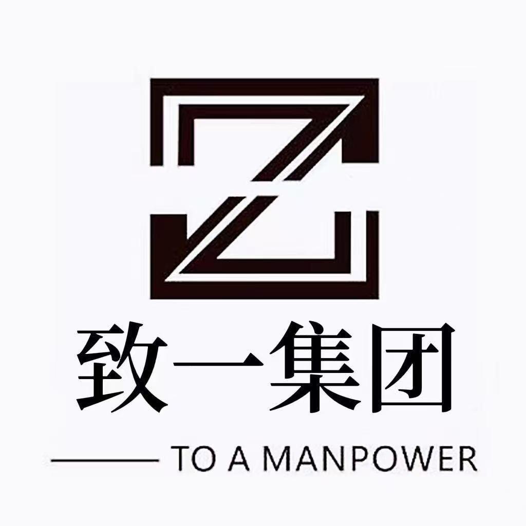 致一诚～韩世伟