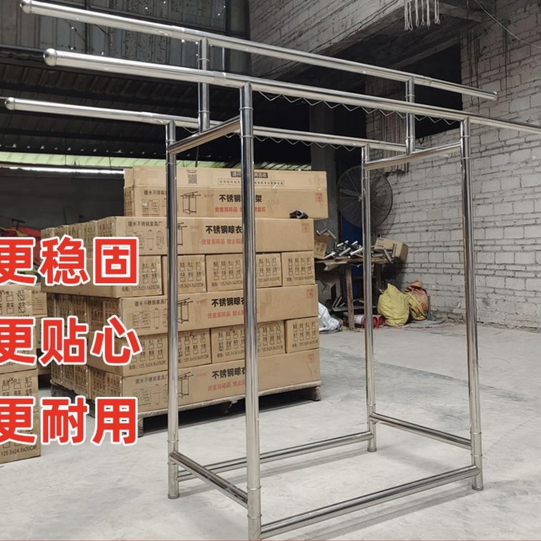 顺利不锈钢工厂老店