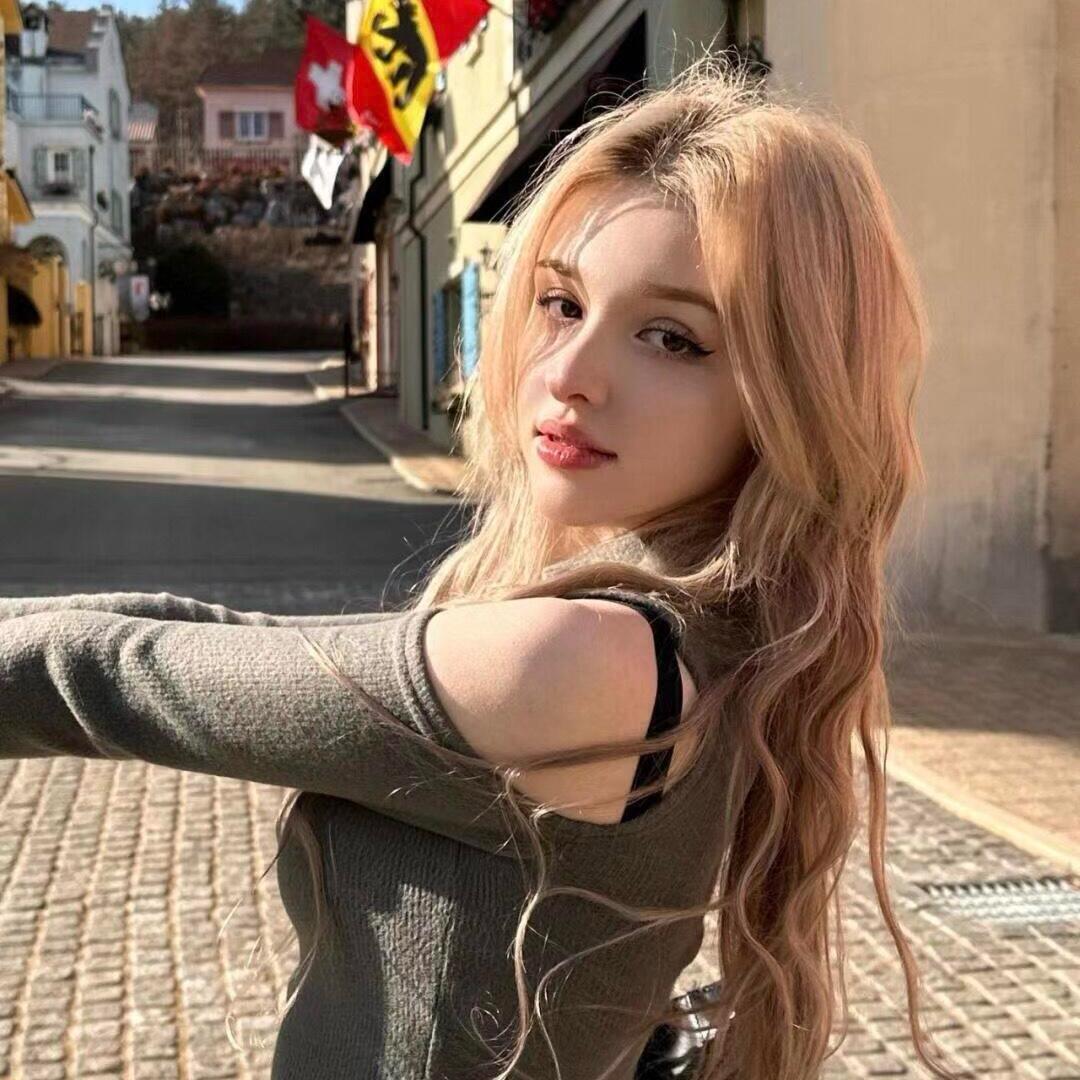 Global beauties