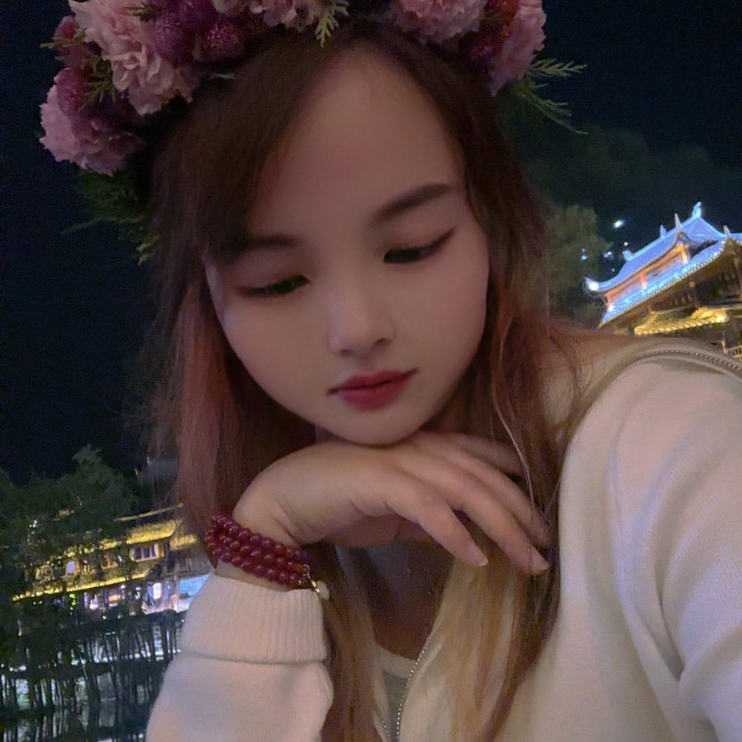 ღঞৣঁ