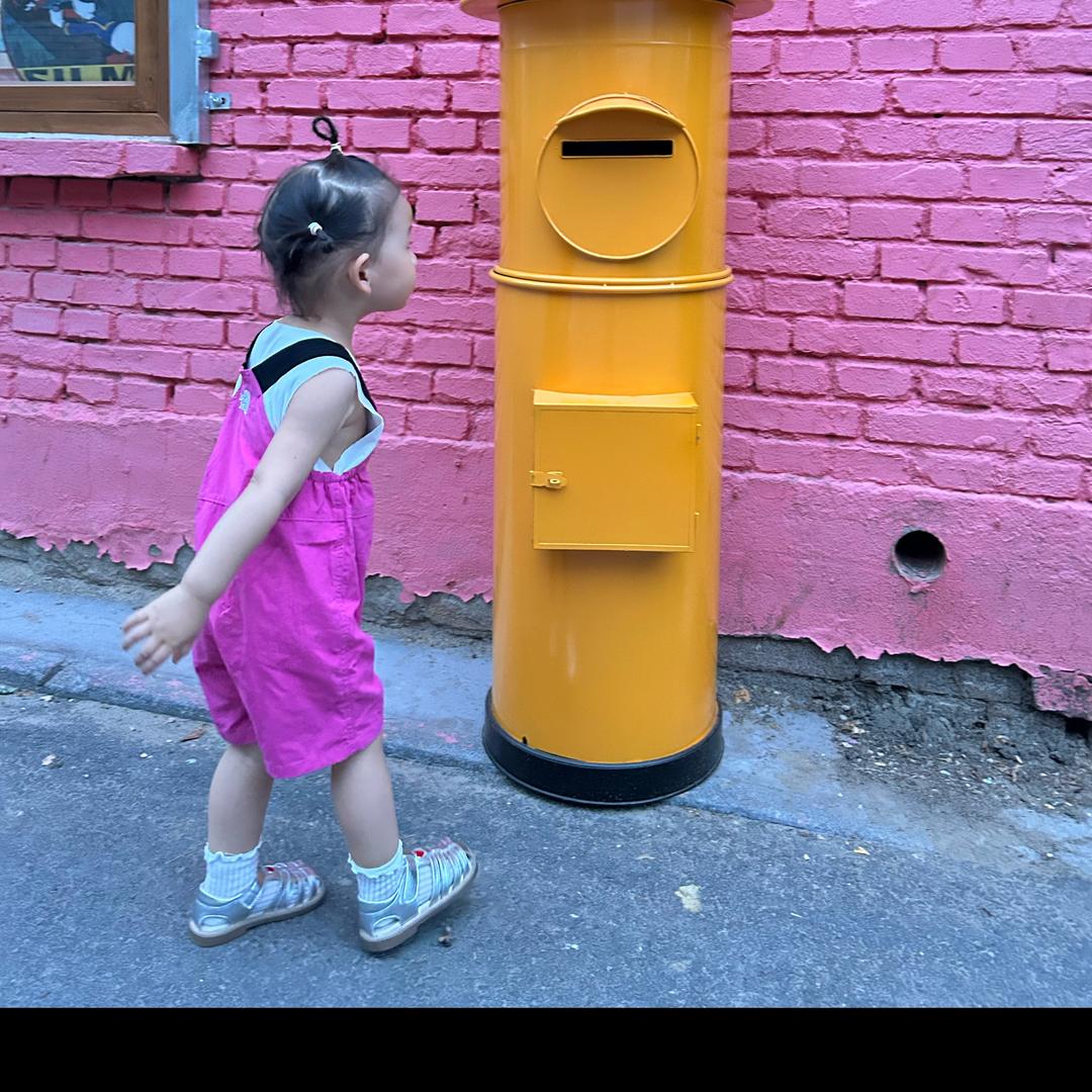 禾苗女士👧🏻