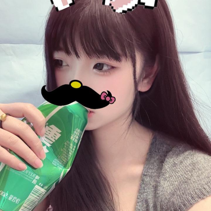 怎么娜