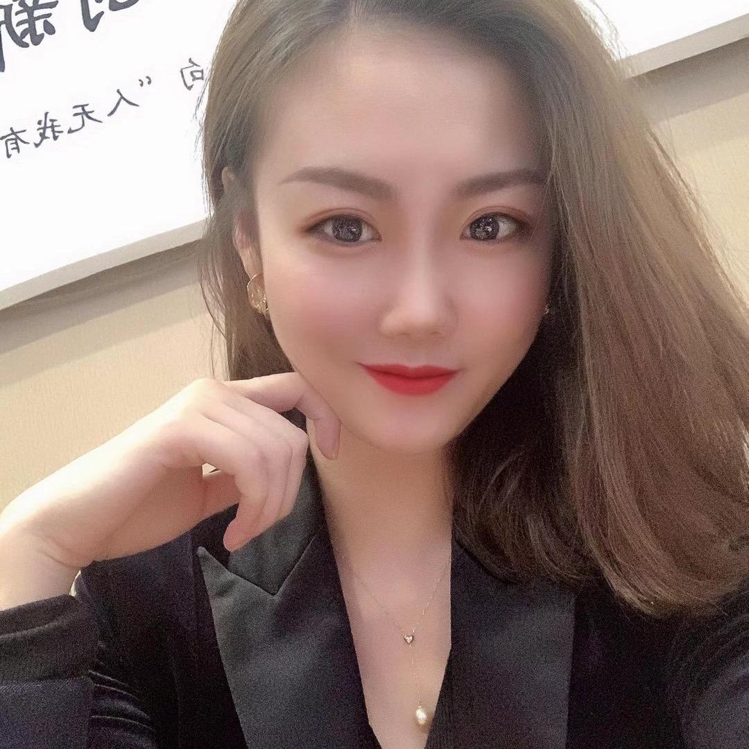 高雯