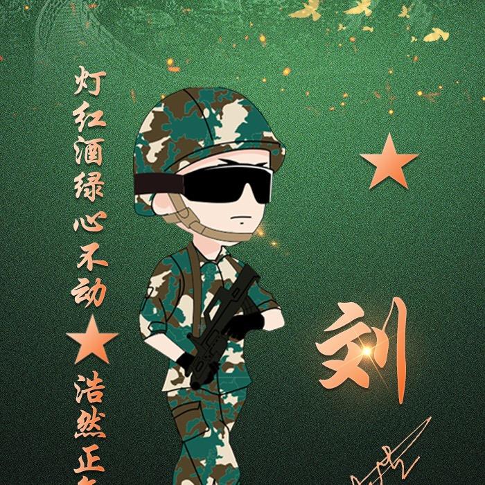 飓风脚哥