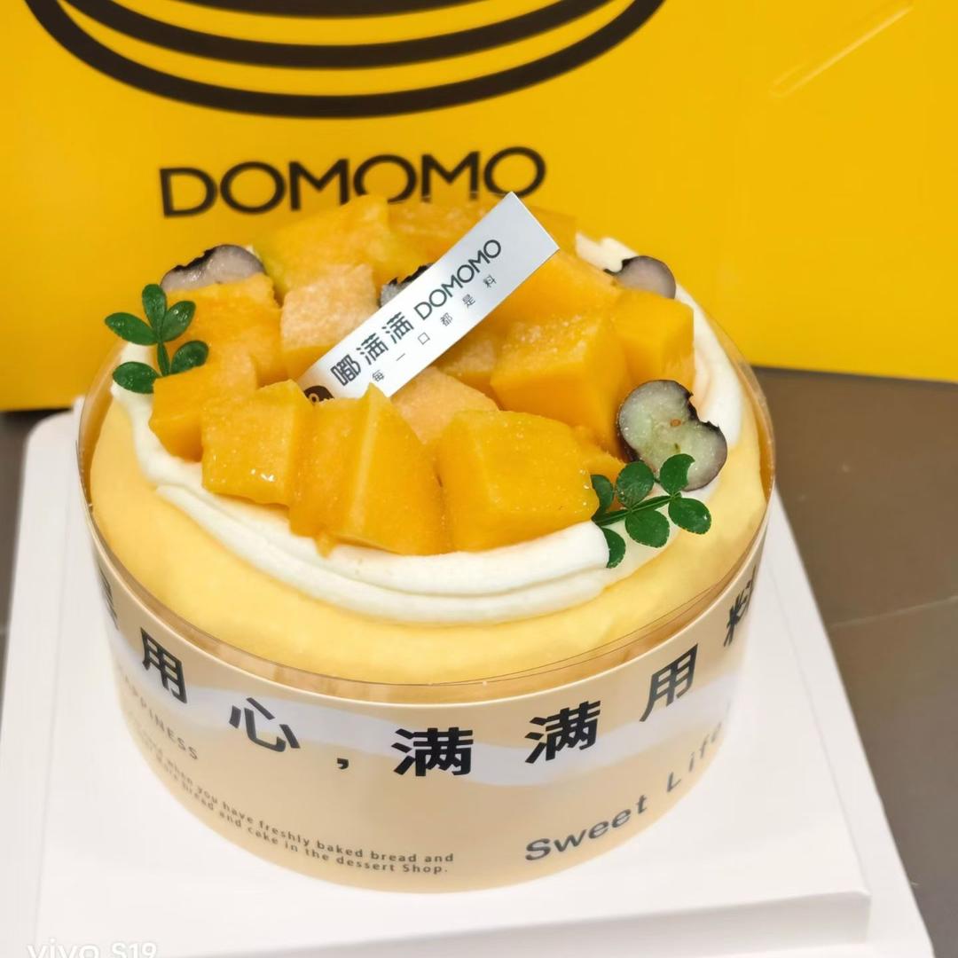 嘟满满蛋糕吉县店