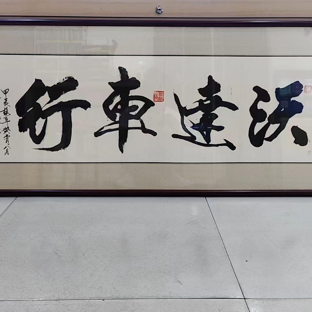 赛鸽电动车