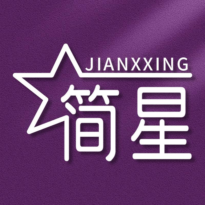 湖南念宠宠物用品有限公司