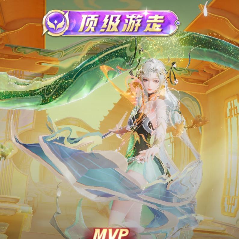 欧尼酱祝您发财