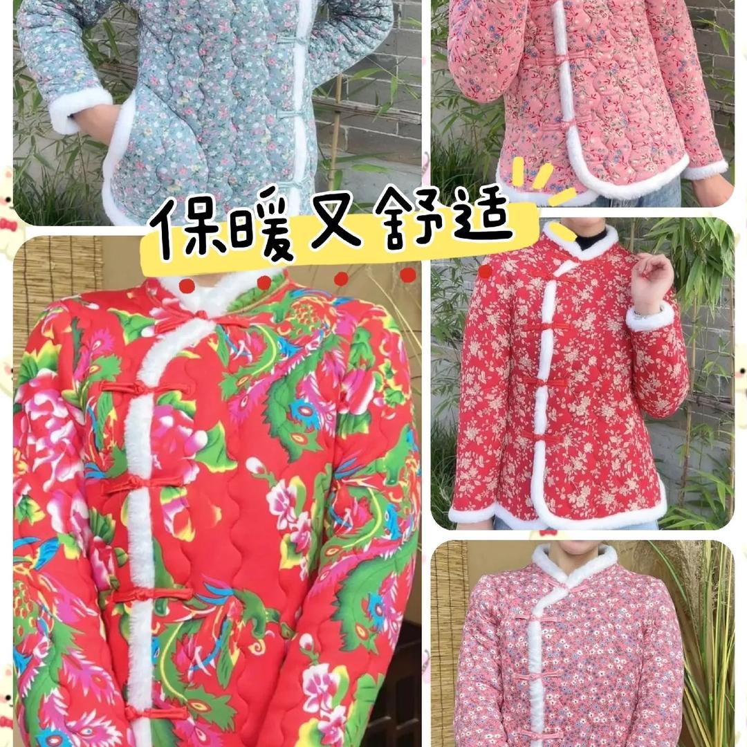 万万女装服饰铺