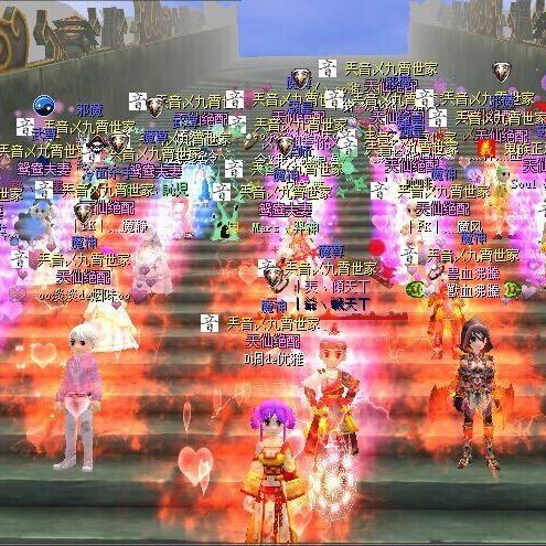 热血江湖巧克力