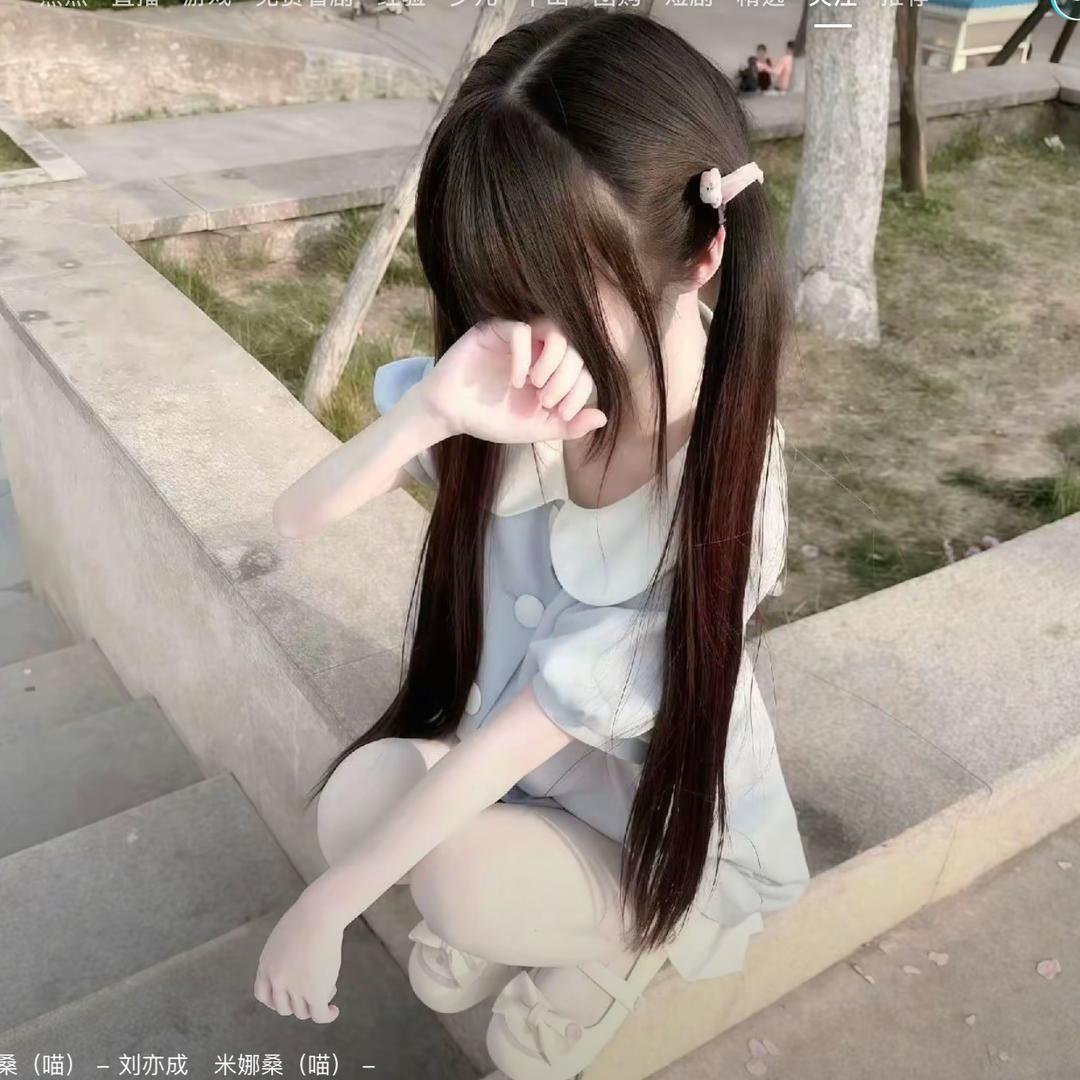 🎀沈欣妍💕