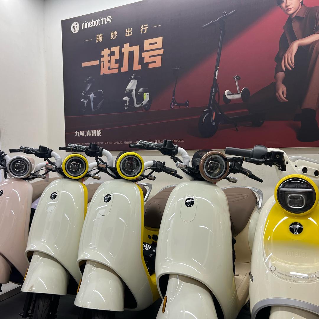 湛江九号万达店