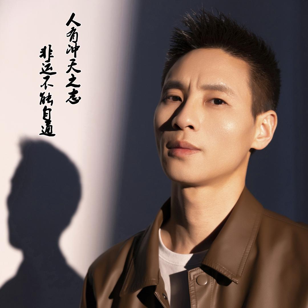 法华术客