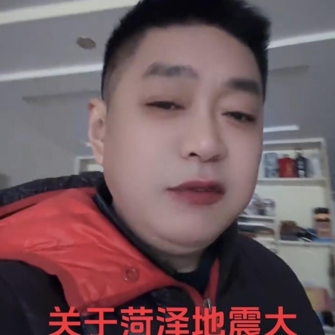 良哥