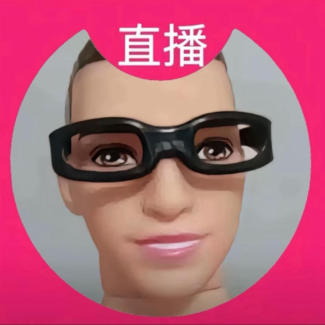 在办公室看牛被老板抓包