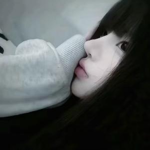 虚伪、