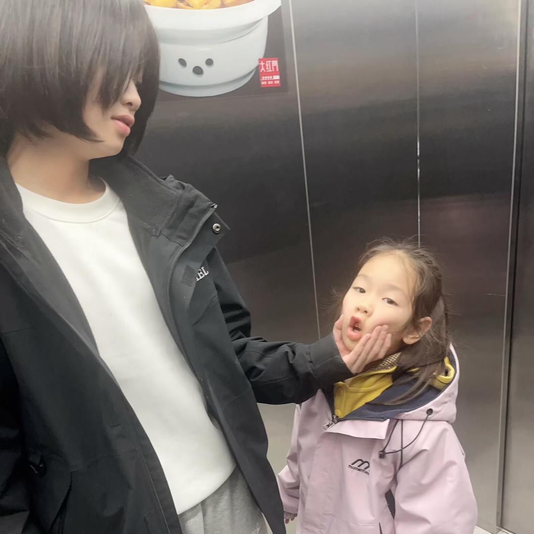 宇儿