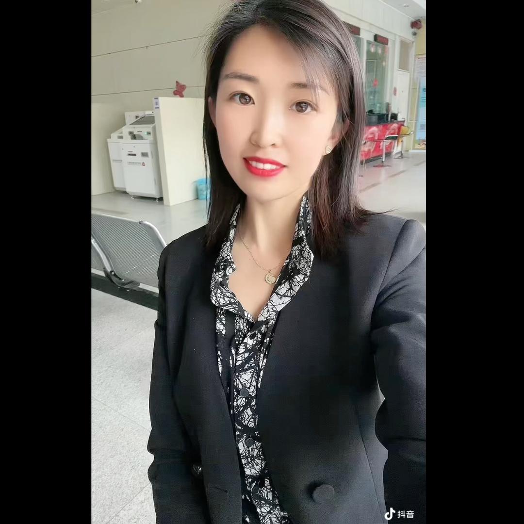 新泰燕子