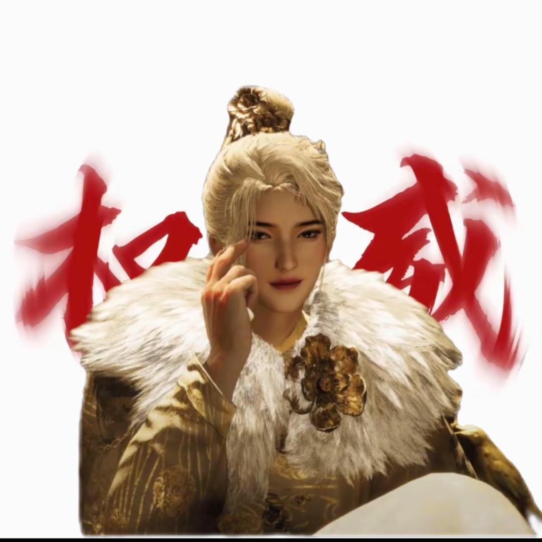 想胡七对永远凑不出第七对还给别人点一天炮