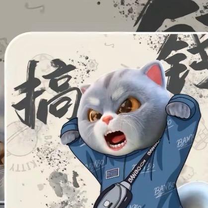 战狼2