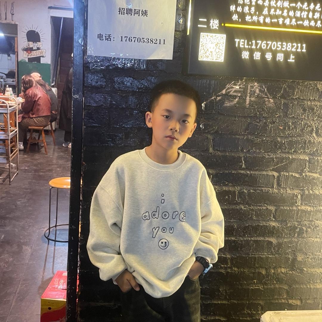 是灿哥👀