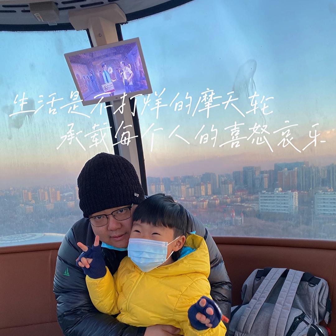 丨水瓶丨♒