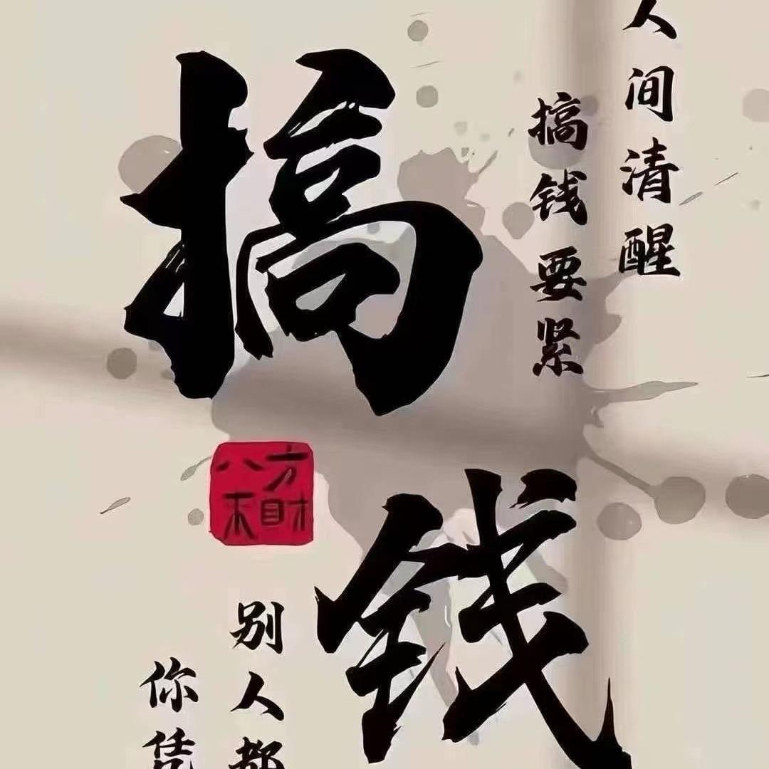 多次拒绝刘亦菲