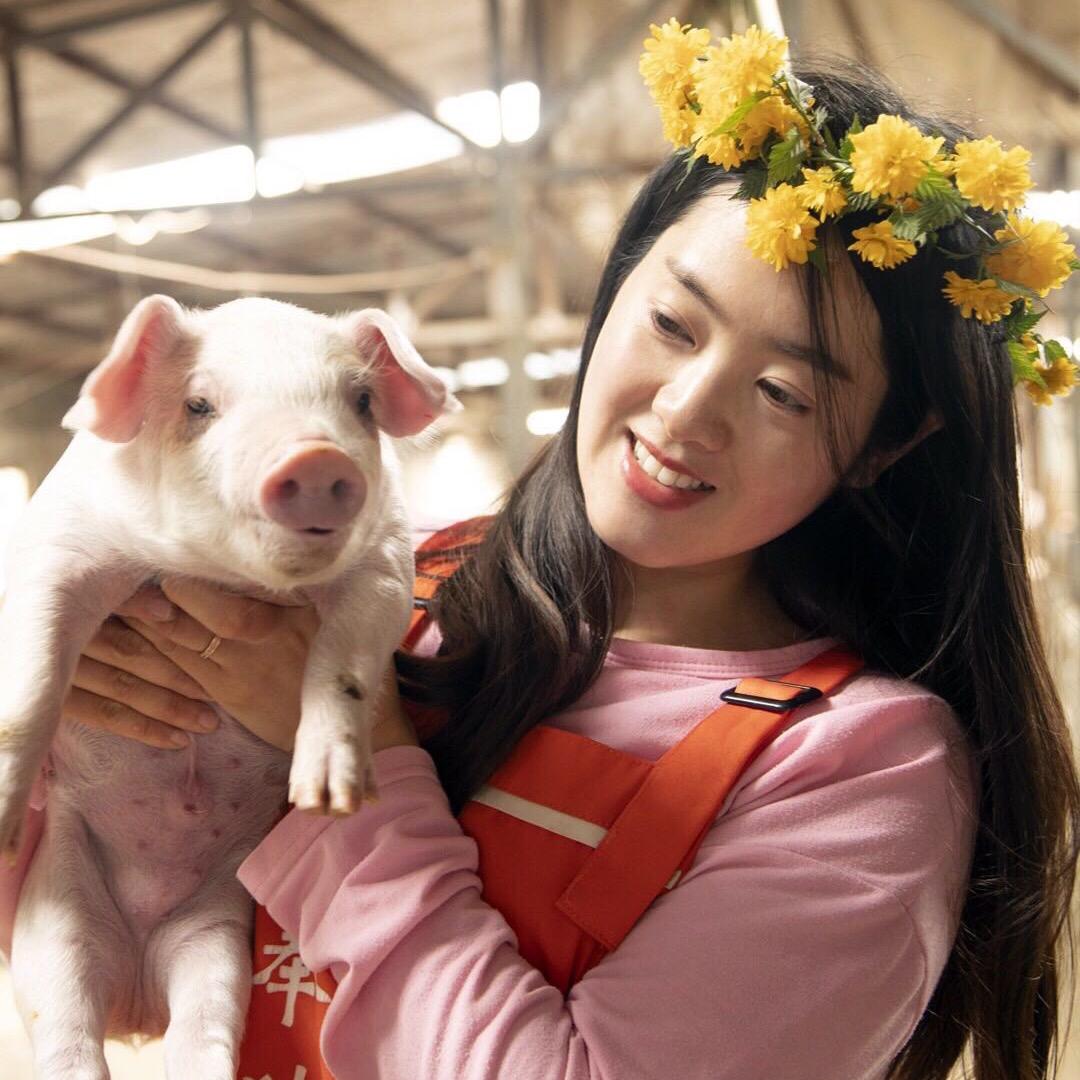 土家猪小妹
