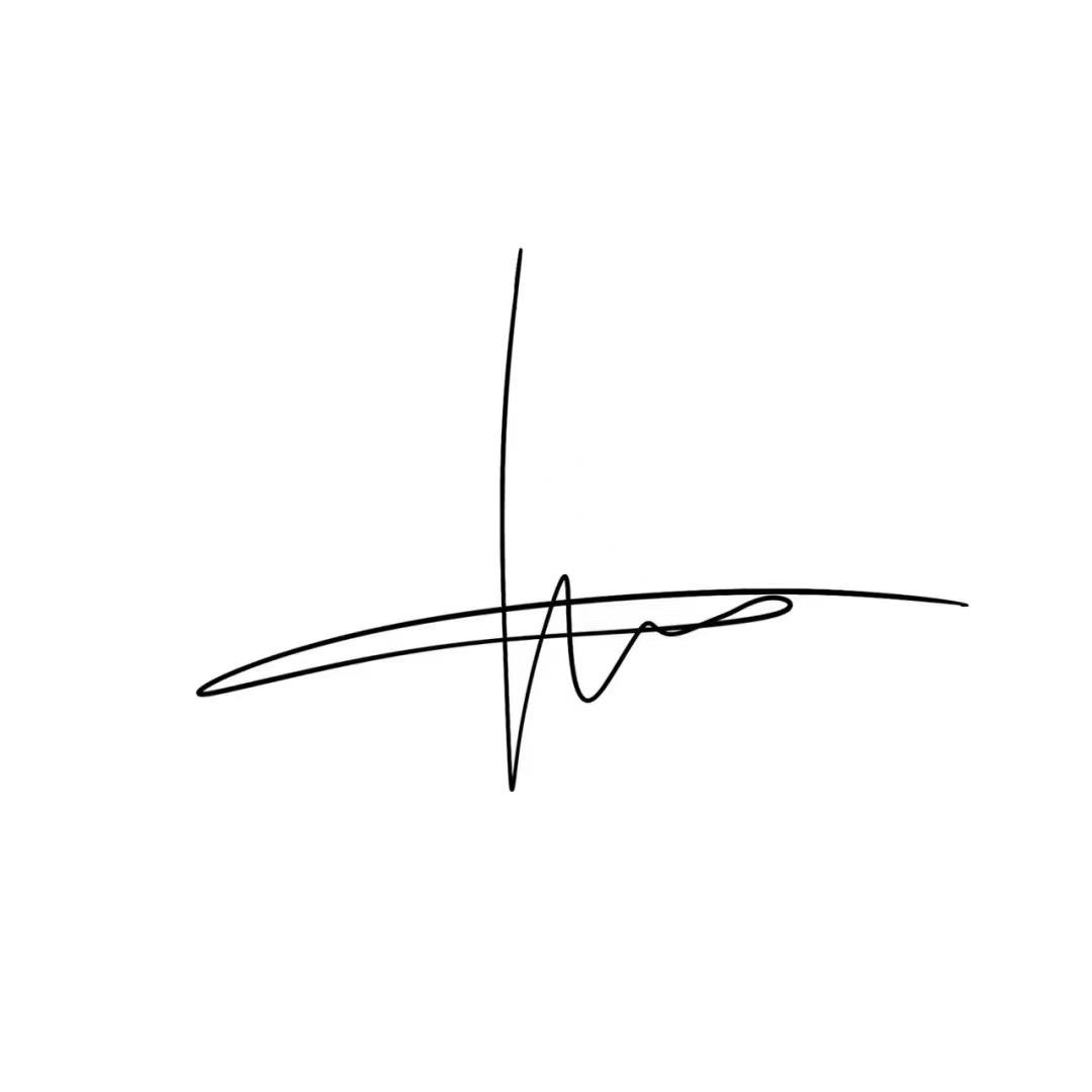 漯河智享科技“康师傅”