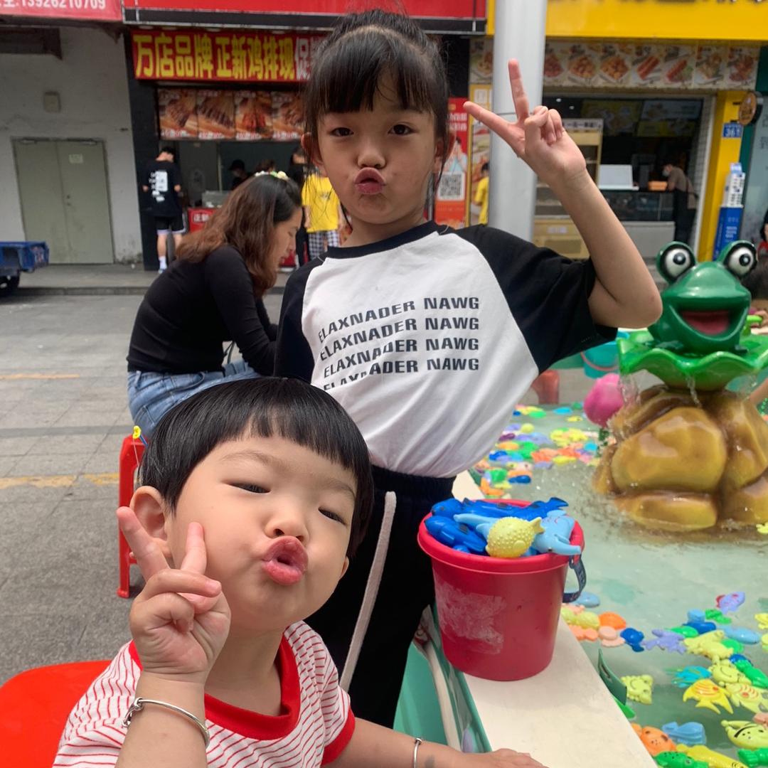 洋大哥