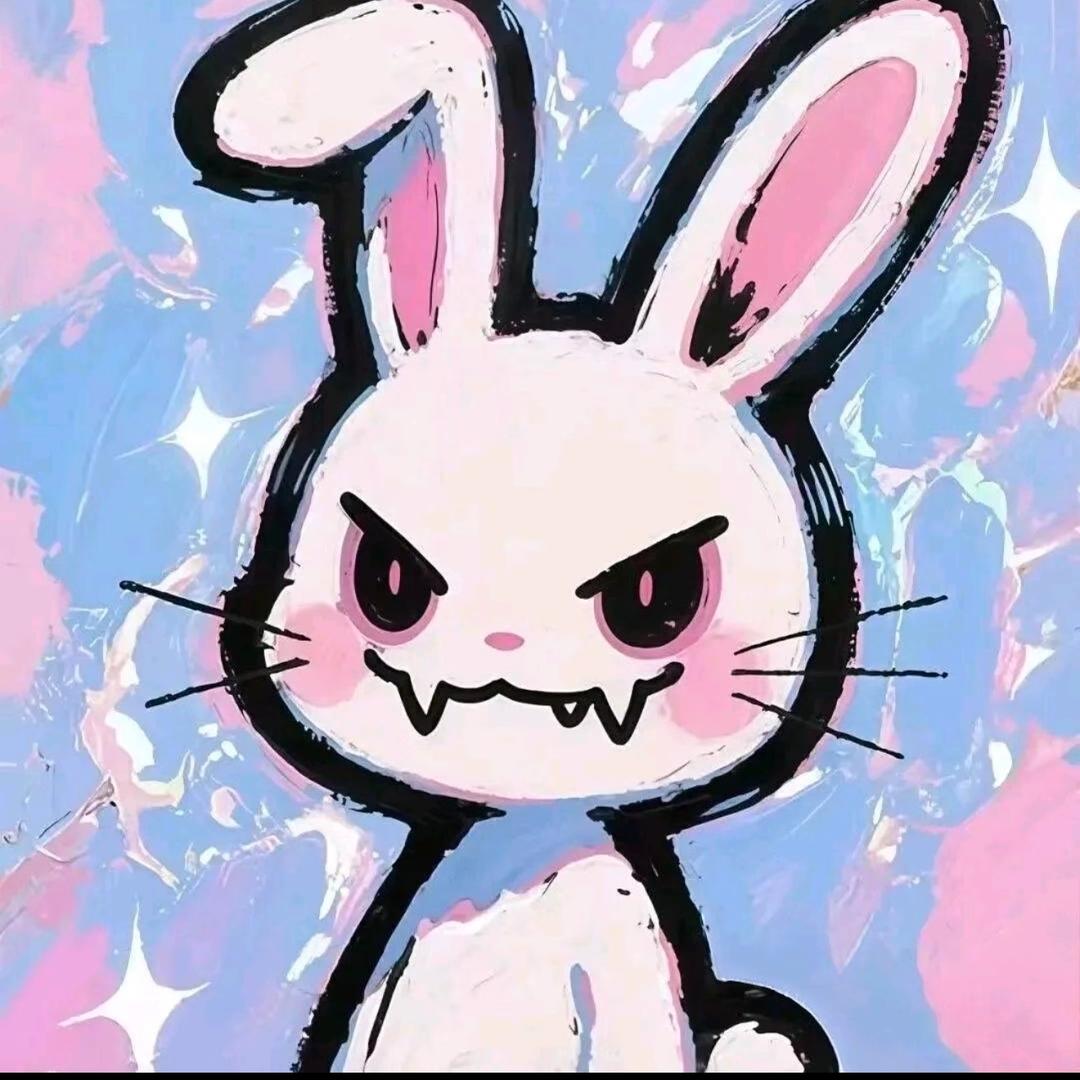 奶兔儿（草稿箱）