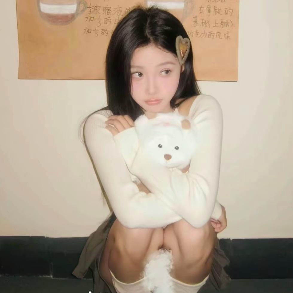 石榴