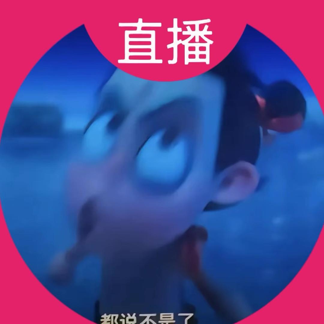 忧序