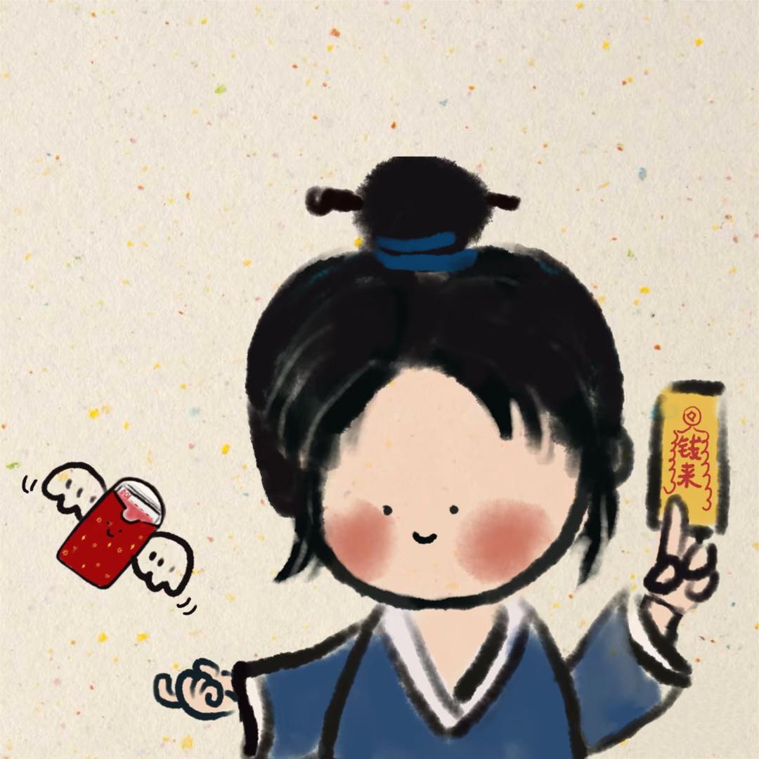 陳至詩