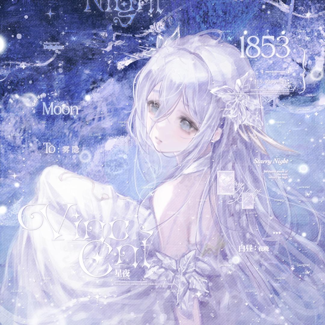 滢