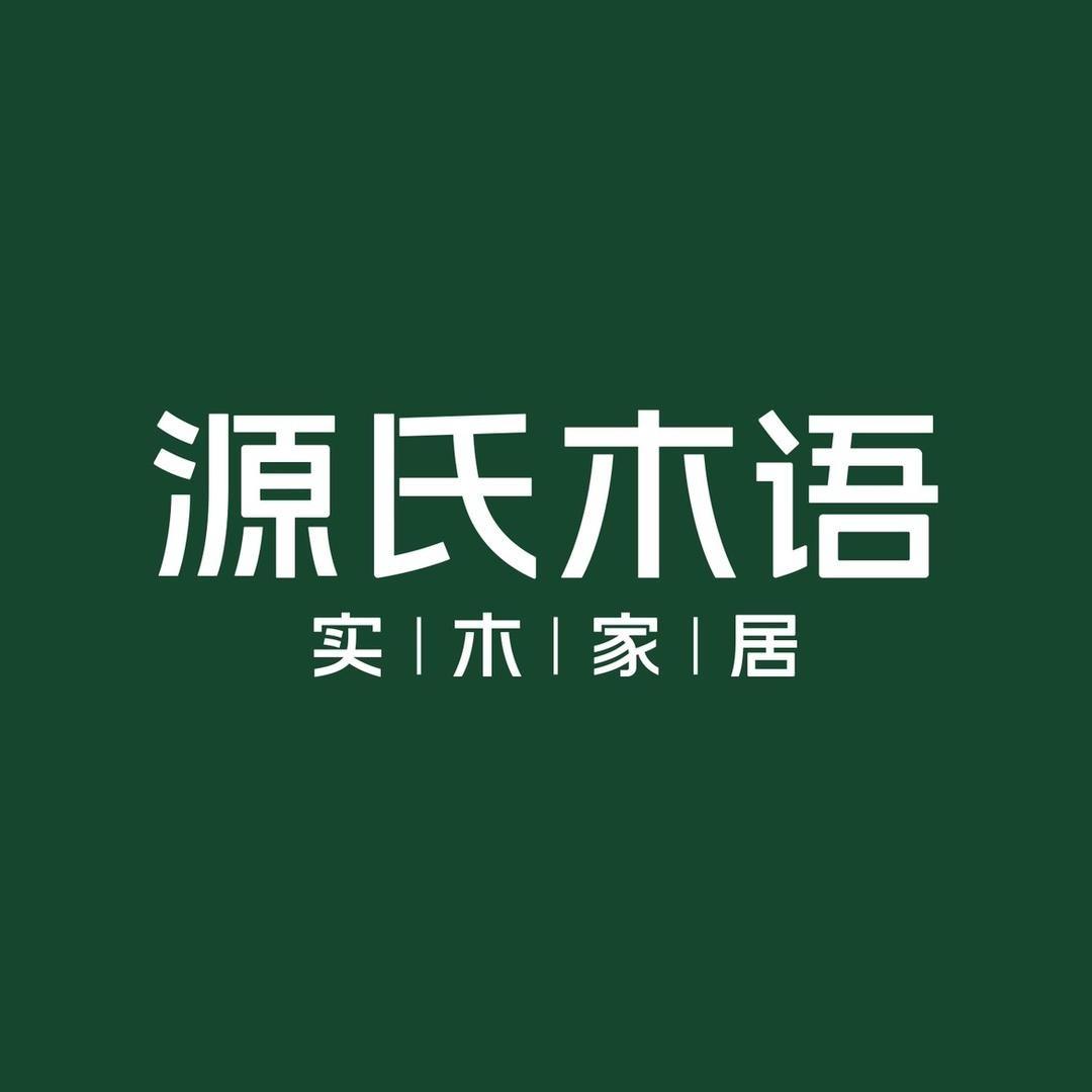 源氏木语（沈丘盛世龙门店）-灿灿