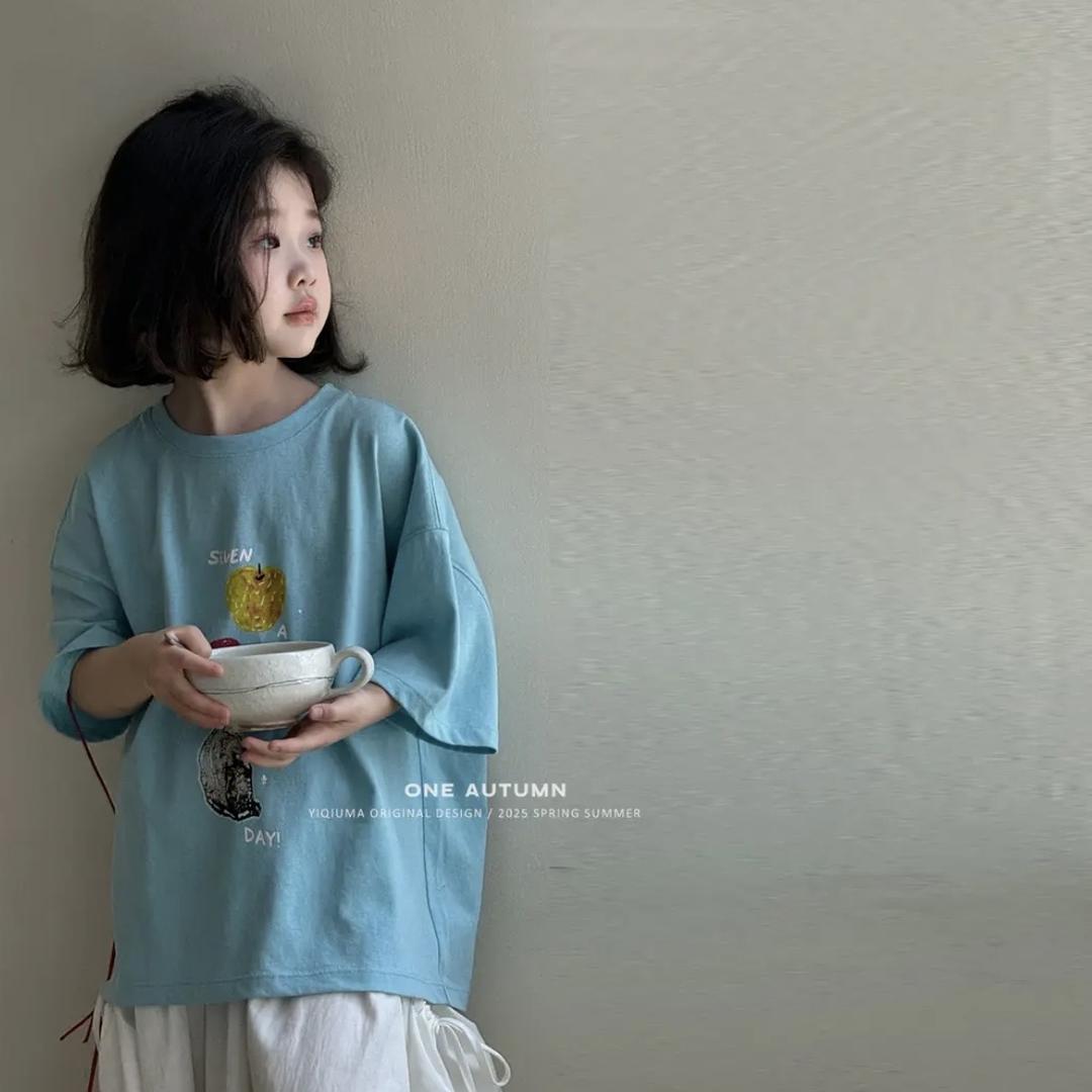 可成