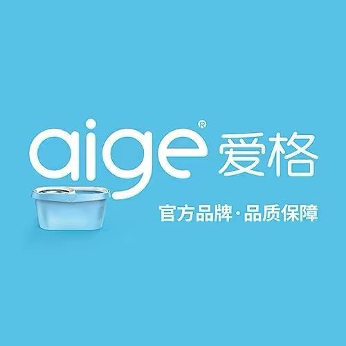 爱格官方旗舰店