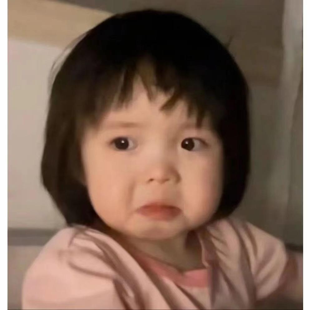 郑了个爹