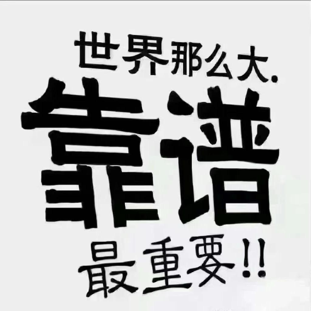 眉妆主·臻会美形象设计(金普新区店）